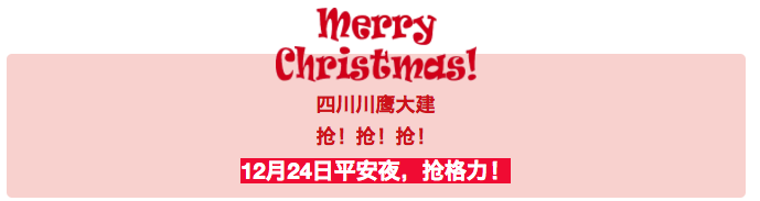 瀘州西南商貿(mào)城